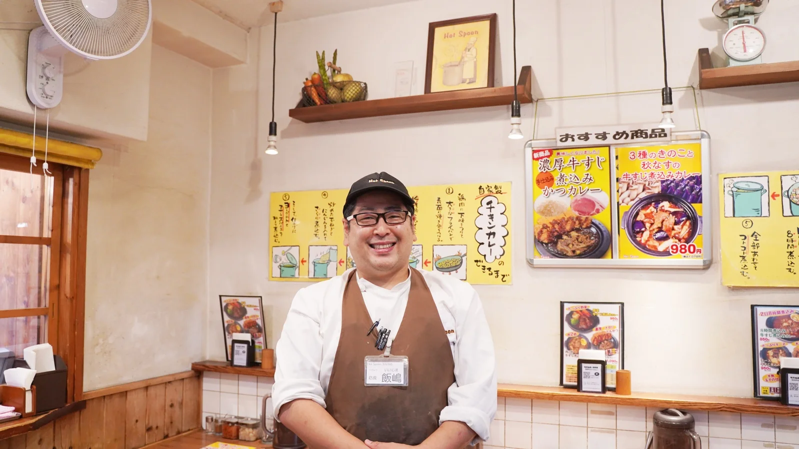 コロナ直後の先行き不安ななかで出店も、容易な準備でスムーズに出店