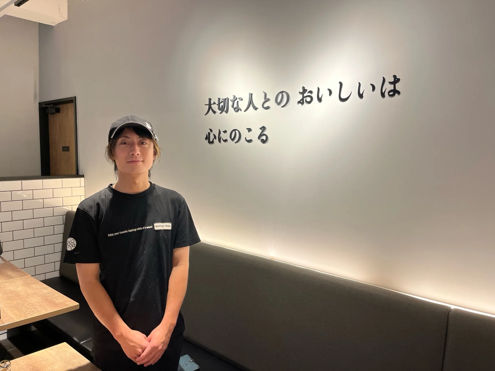 配達用自転車も専用機材もない状態で出前館へ出店も、安心してスタート